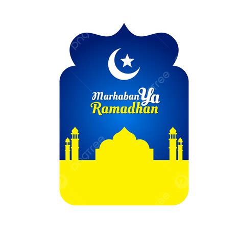 Marhaban Ya Ramadhan Mezquita Simple Png Vector Minimalista