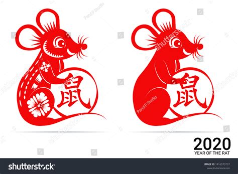 Chinese Zodiac Sign Year Rat Red 库存矢量图（免版税）1416573737 Shutterstock