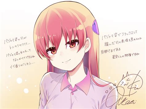 Tonikawa Tv Anime Va Akari Kito Dibuja Una Encantadora Ilustración De