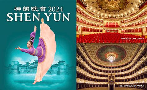 Shen Yun Performing Arts Shen Yun Pr T Au D Collage Fran Ais