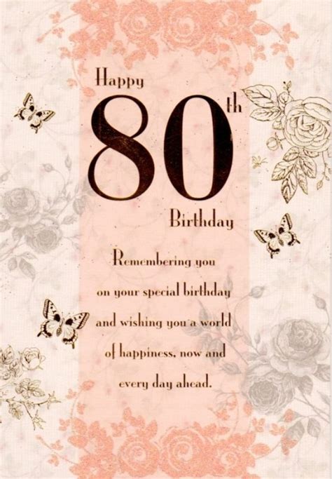 Happy 80th Birthday Images 💐 — Free Happy Bday Pictures And Photos Bday