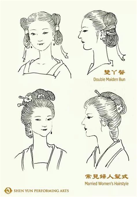 12 Amazing Traditional Chinese Hairstyles For Women
