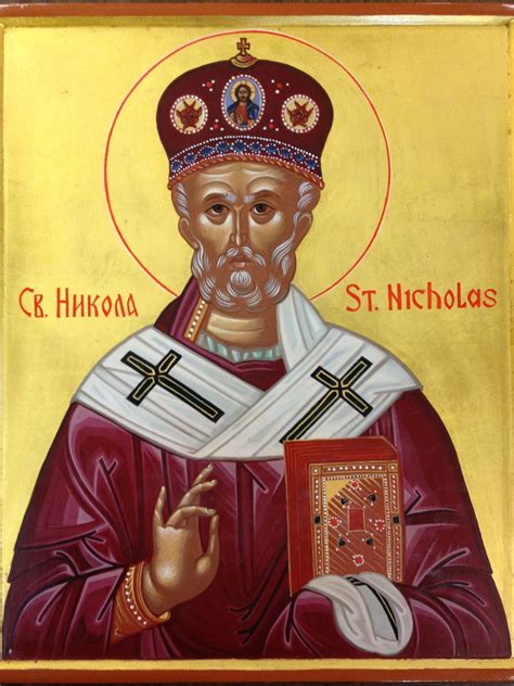 Stnicholas Serbian Orthodox Church St Nicholas