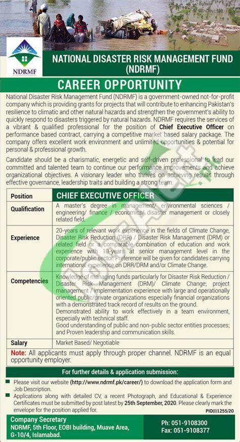 In this article, we will discuss some of the major job profiles in the risk management career path that you can pursue. National Disaster Risk Management Fund Islamabad Jobs 2020 ...