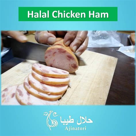 Halal Chicken Ham😋 You Are Going To Love Its Smoky Smell And Taste