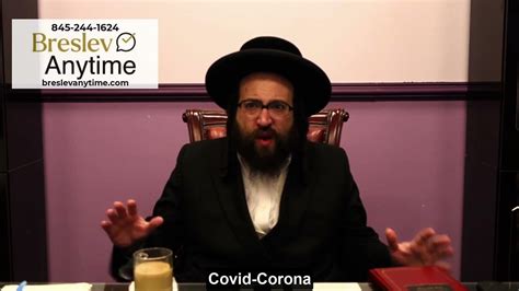 Rabbi Yoel Roth Hashem Keeps Reminding Us That We Always Need Him