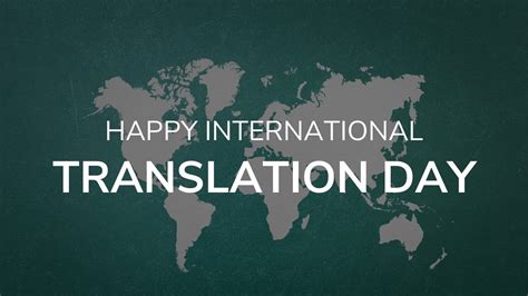 Happy Translation Day Youtube