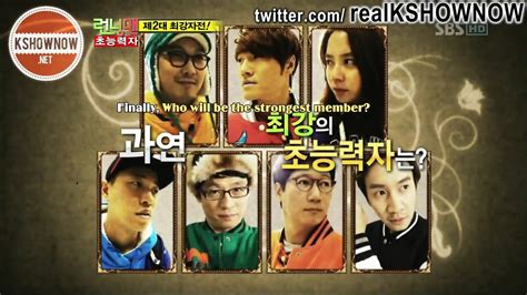On a nippy winter morning, a mystery student enters an empty classroom. List 17 Episodes Lucu Running Man