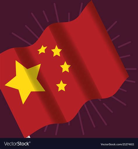 China Flag Icon Royalty Free Vector Image Vectorstock