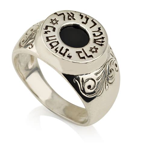 Kabbalah Ring Safe Keeping W Onyx Stone ⋆ Playthemove Jewish Jewelry
