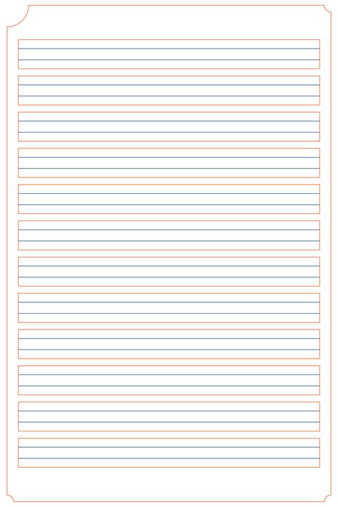 10 Best Printable Blank Writing Pages