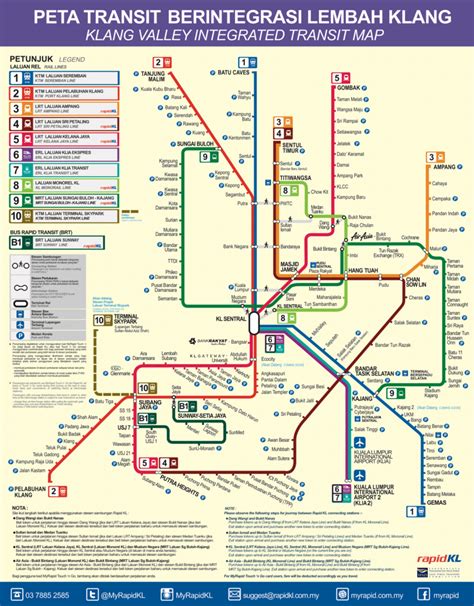 I believe it would be very useful to have one. 【クアラルンプール路線図 2019年版】電車(LRT・MRT・モノレール)とバスの乗り方を徹底解説 - マイルで参る
