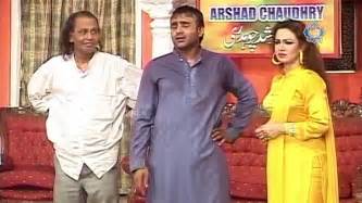 Amanullah And Abid Carlie New Pakistani Stage Drama Full Comedy Clip