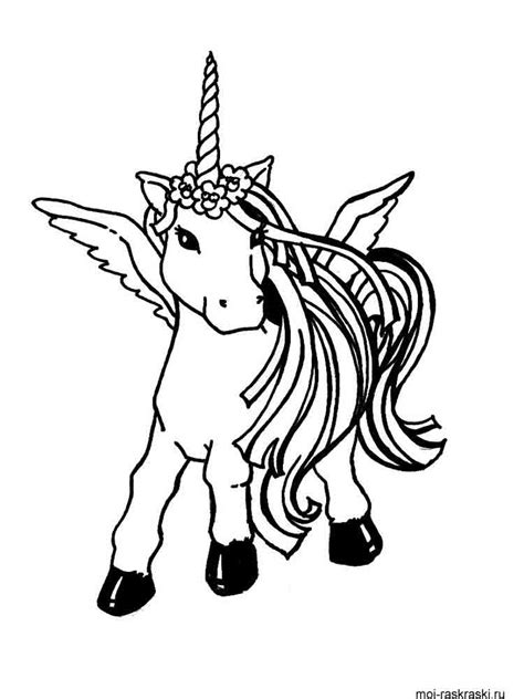 You will be spoiled for choice and you will find many unicorn pictures that you'll want to color in. Free printable Unicorn coloring pages.