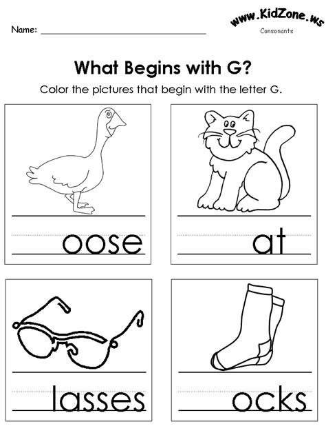 Shapes worksheet composite area figures math irregular perimeter answers aids geometry compound worksheets pdf volume algebra regions printable adding problems. kindergarten consonant activity pages | Kindergarten ...