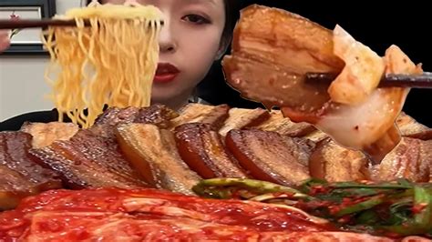 Mukbang ASMR Eat Braised Pork Belly Kimchi Instant Noodles YouTube