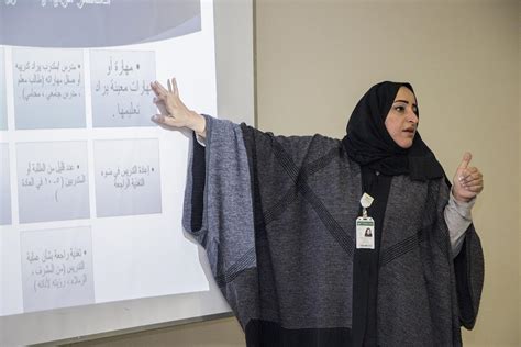 The Quality Culture Unit At Dar Al Uloom University Continues Training