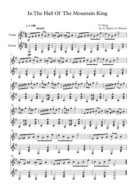 In The Hall Of The Mountain King Edvard Grieg For Violin Guitar Sheet Music Edvard Grieg