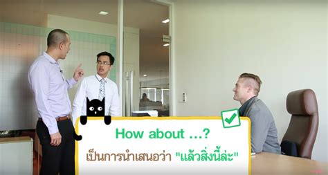 Maybe you would like to learn more about one of these? แม็ก ที่เย็บกระดาษ ตุ๊ดตู่ ยางลบ ที่เจาะรู แฟ้ม ภาษาอังกฤษ ...
