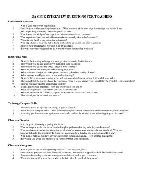 Teaching Job Interview Question And Answer Unique Interview Questions