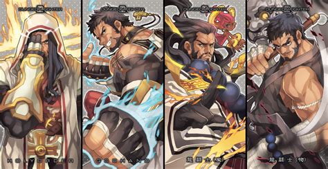 Dungeon Fighter Online Image 589579 Zerochan Anime Image Board