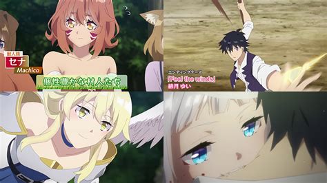 L anime Farming Life in Another World en Promotion Vidéo Adala News