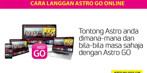 On demand adalah cara terkini untuk menikmati tv anda. Cara Register ASTRO On The GO - Portal Malaysia