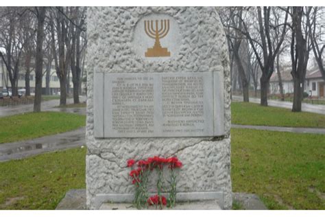 България отбеляза 80 години от спасяването на българските евреи от