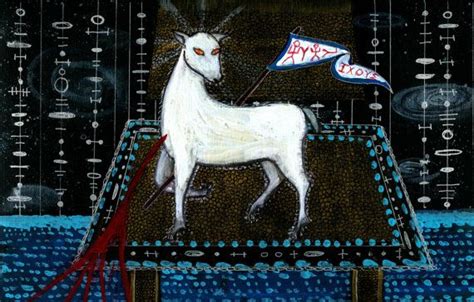 Lamb Of God Mystic Lamb The Book Of Revelation Painting By Valerie