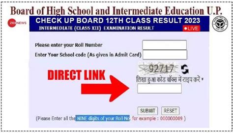 Up Board Class 12th Result Zee News