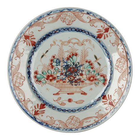 18th C Chinese Porcelain Famille Rose Plate Qing Qianlong Period At