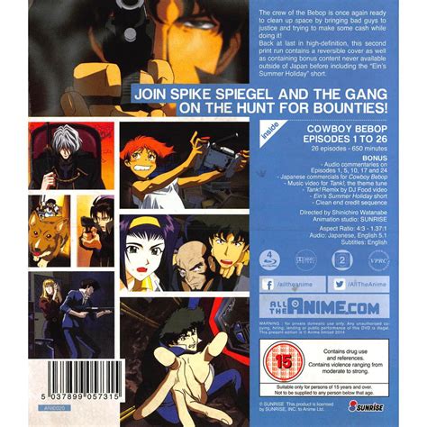 Cowboy Bebop The Complete Collection Blu Ray