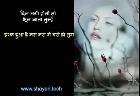 Top 10 Alvida Shayarisad Emotional Poetry In Hindi