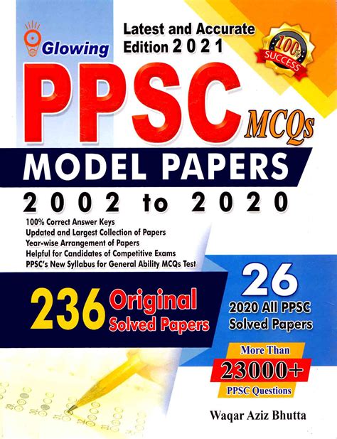 Glowing PPSC MCQS Model Papers 2002 To 22 By Waqar Aziz Bhutta Pak
