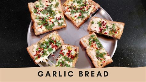 Cheese Garlic Bread Garlic Bread Without Oven Youtube