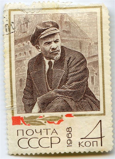 Почтовые марки СССР, подборочка — Библиотека СССР