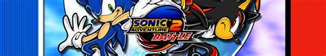 Wallpapers Sonic Adventure 2 Last Minute Continue