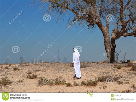 Arab Man In Desert Stock Photo Image Of Development 55202010