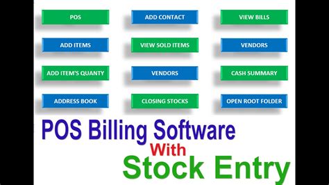 Pos Billing Software In Excel With Stock Entry Fully Automatic Youtube