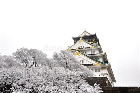 Osaka Castle Under Snow With White Background Stock Photo Image Of