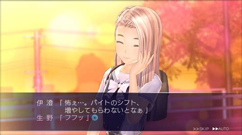 Kadokawa Games Ps4 Dating Simulator Lover Gets Delayed Explains