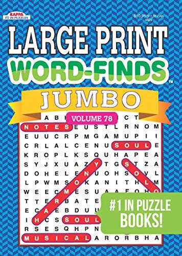 Jumbo Large Print Word Finds Puzzle Book Word Search Vol 78 Kappa
