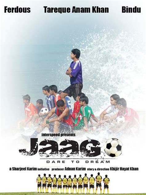 Jaago P P P K Download Gdrive Watch Online Moviefreak
