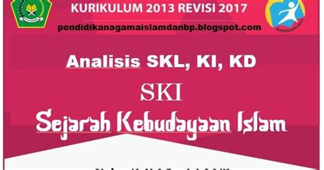 We did not find results for: Analisis SKL Sejarah Kebudayaan Islam (SKI) Kelas X MA ...