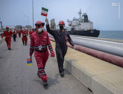 مشرق نیوز تصاویر جدید از نفتکش ایرانی در ونزوئلا