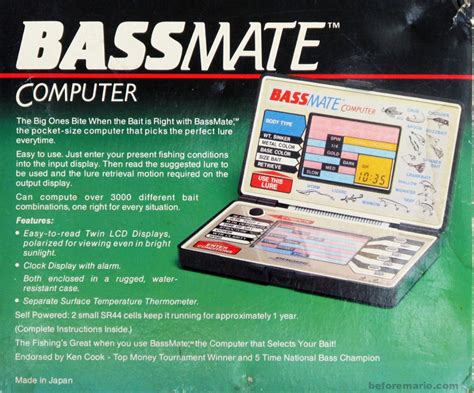 It endeavors to provide the products that you want, offering the best bang for your buck. beforemario: Bassmate Computer (1984): a newly discovered ...