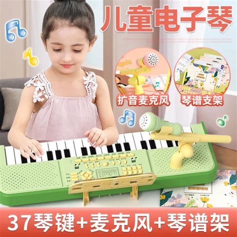 Electronic Organ Childrens Piano Beginner Girls Toy 6 Year Old 7 Year