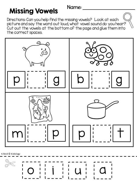 Vowel Worksheets For Kindergarten