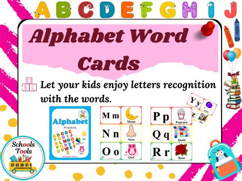 Alphabet Word Cards Teaching Resources