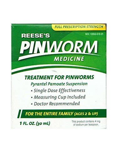 Reeses Pinworm Medicine 1 Oz Pack Of 2 By Reeses Wellspring Meds